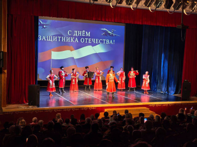 В преддверии Дня защитника Отечества в ДК «Центр молодежи» состоялся праздничный концерт 
