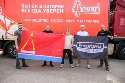 15 тонн гуманитарной помощи доставили из Лыткарино нашим бойцам
