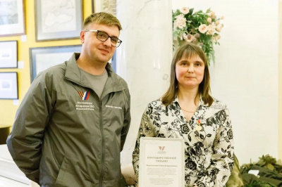 В Лыткарине отметили четырехлетие волонтерского движения «Золотые руки Ангела» В Лыткарине отметили четырехлетие волонтерского движения «Золотые руки Ангела»
