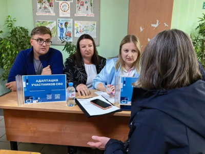 Депутаты приняли участие в работе выездной администрации Депутаты приняли участие в работе выездной администрации