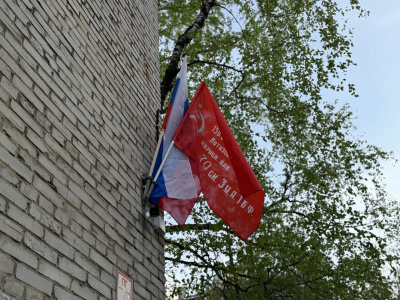 Совет депутатов принял участие в патриотической акции «Знамя Победы» Совет депутатов принял участие в патриотической акции «Знамя Победы»