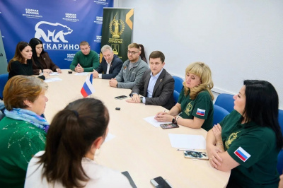 В Лыткарине обсудили вопросы поддержки участников СВО и их семей