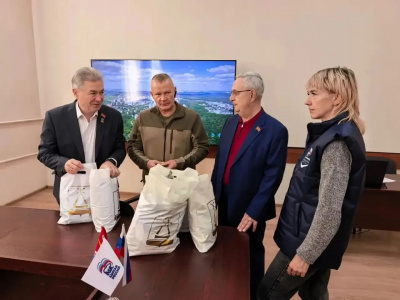 Вчера мы сделали шаг навстречу доброте.